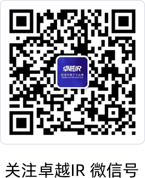 关注卓越IR 微信号