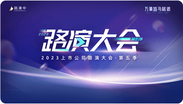 第五季
